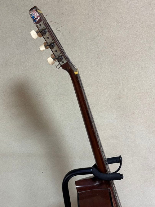 Yamaha Classical Guitars No.G-120