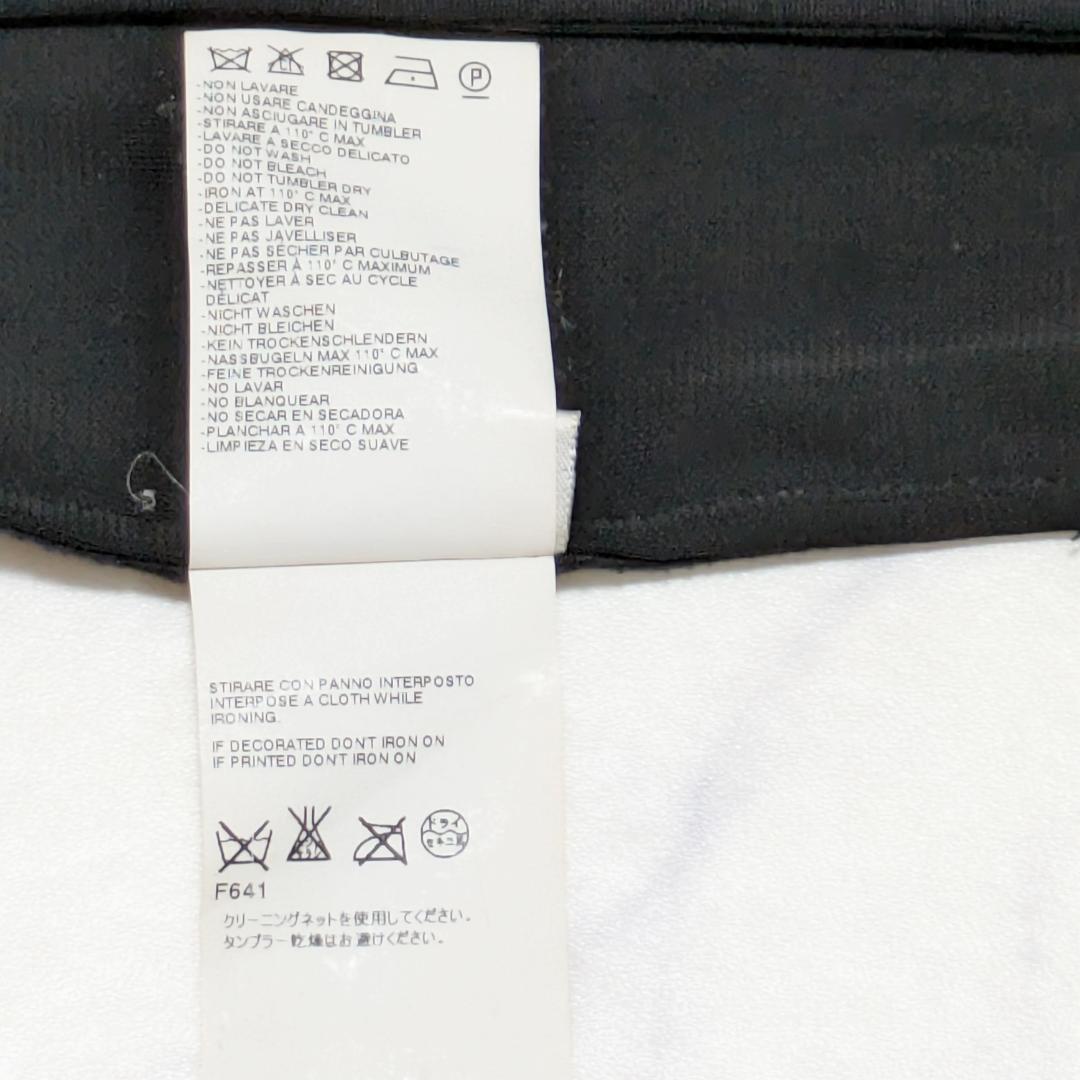 Maison Martin Margiela Sleeveless
