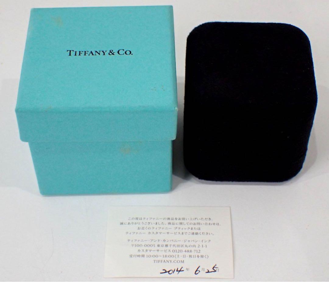 Tiffany Rings 0.9Ct Pt950