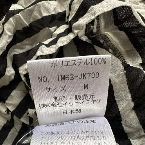 Issey Miyake Sleeveless