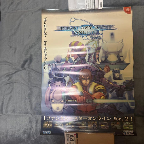 Other Phantasy Star Online Ver.2
