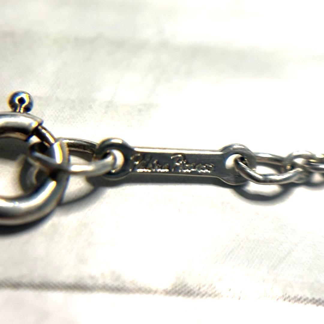 Tiffany Necklaces 5P 925