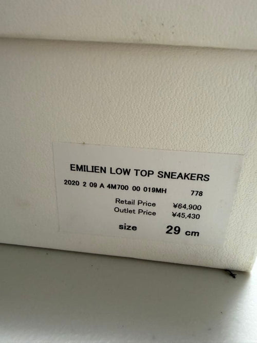 Moncler Sneakers Emilien 44