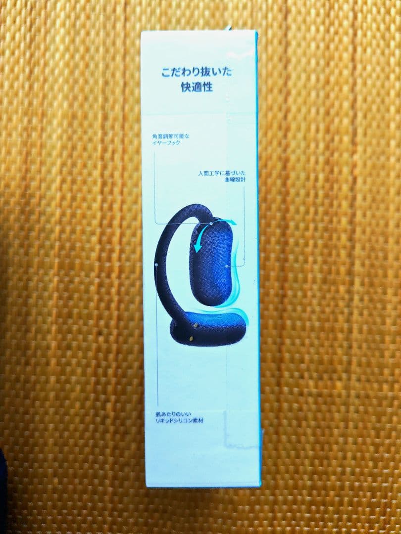 Anker Wireless Earphones Soundcore Aerofit 2