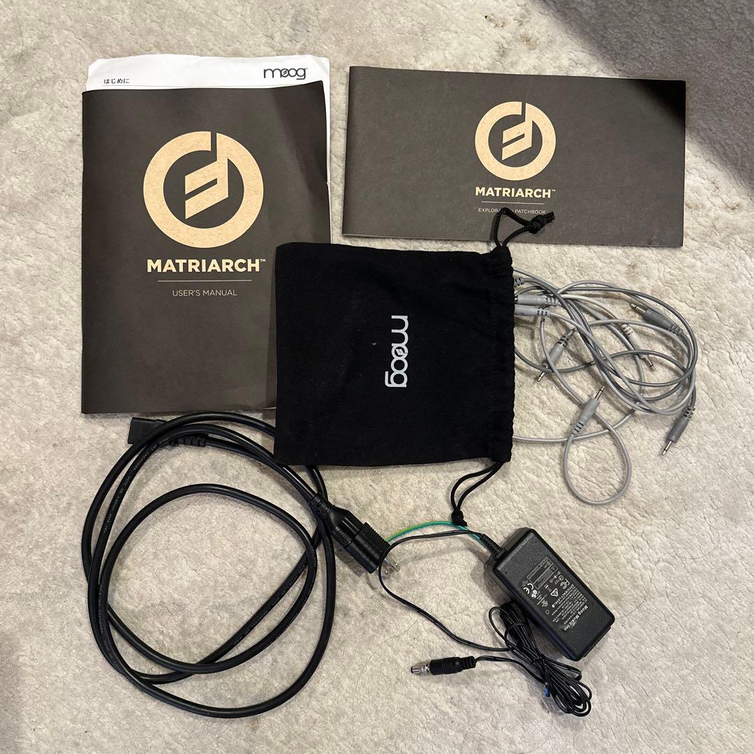 Moog Analog Synthesizer Matriarch