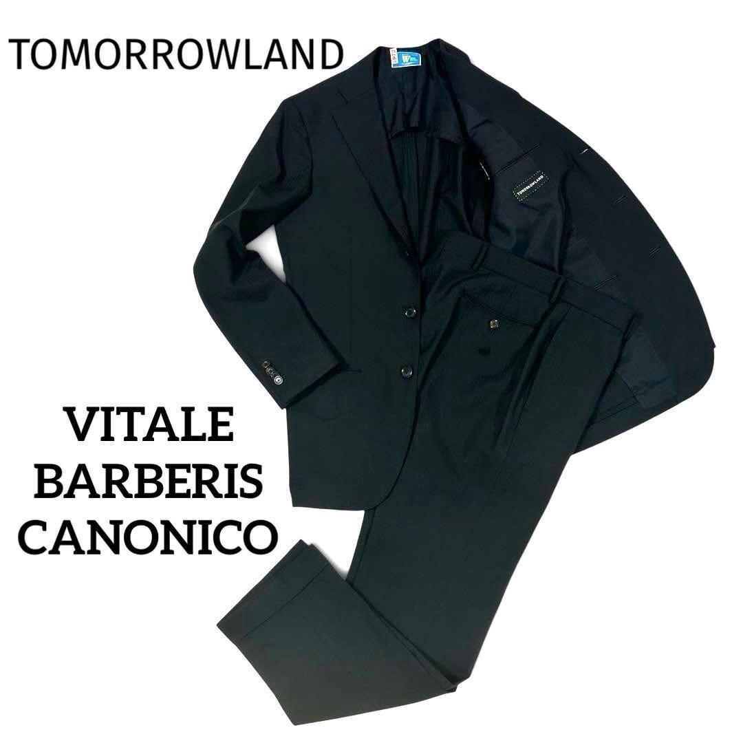 Tomorrowland Business Suits