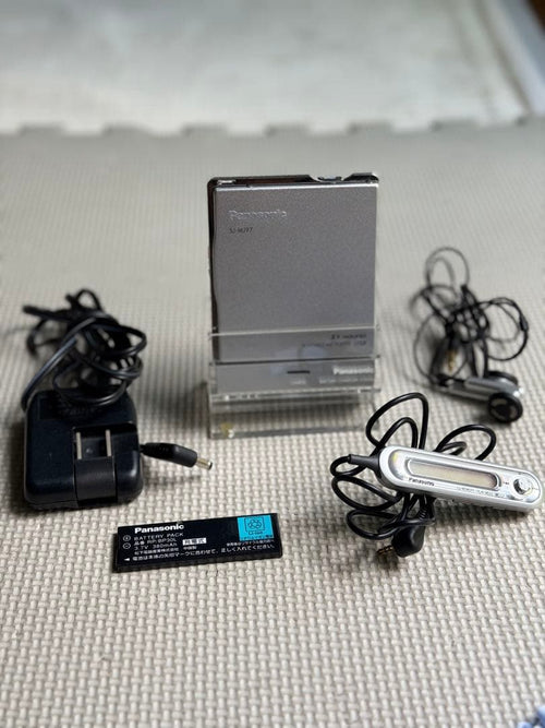 Panasonic Portable Md Players Sj-Mj97