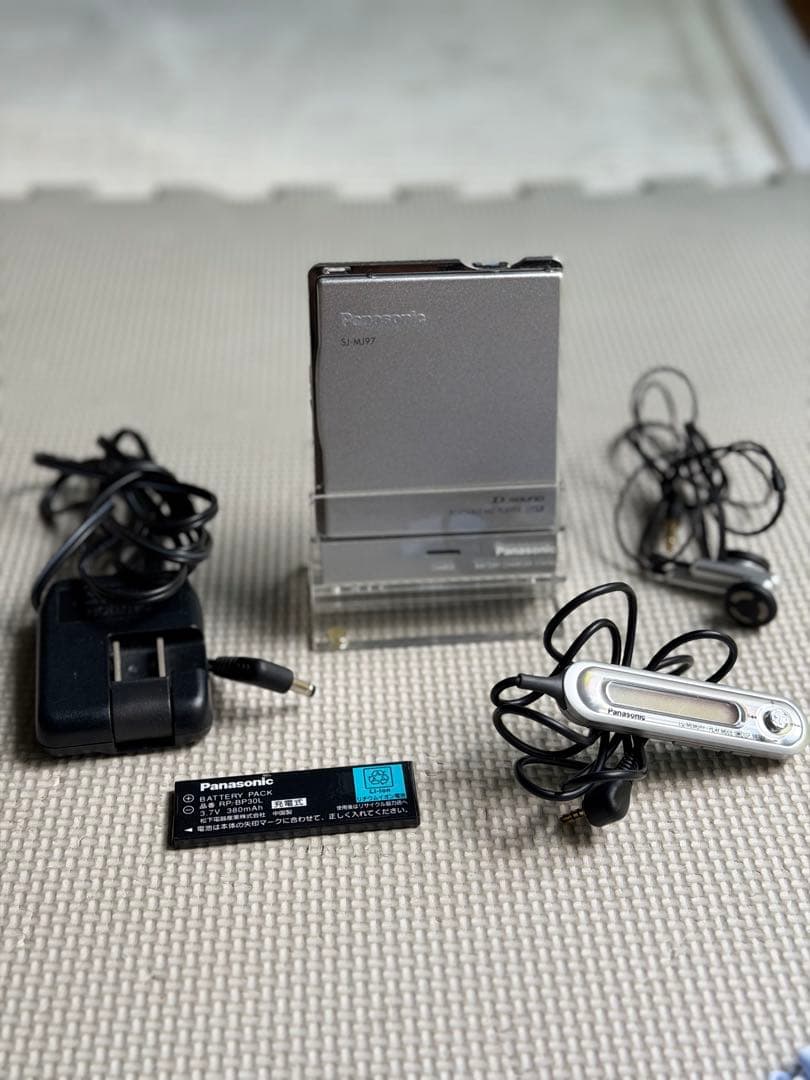 Panasonic Portable Md Players Sj-Mj97