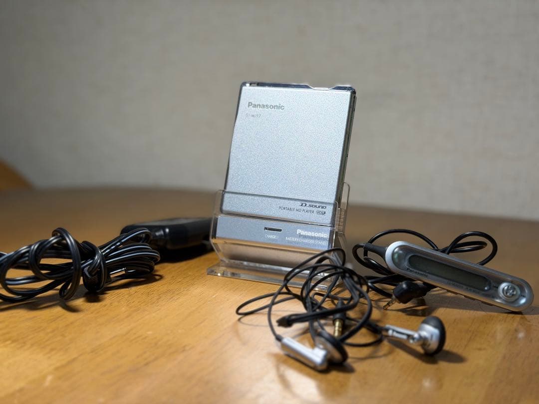 Panasonic Portable Md Players Sj-Mj97