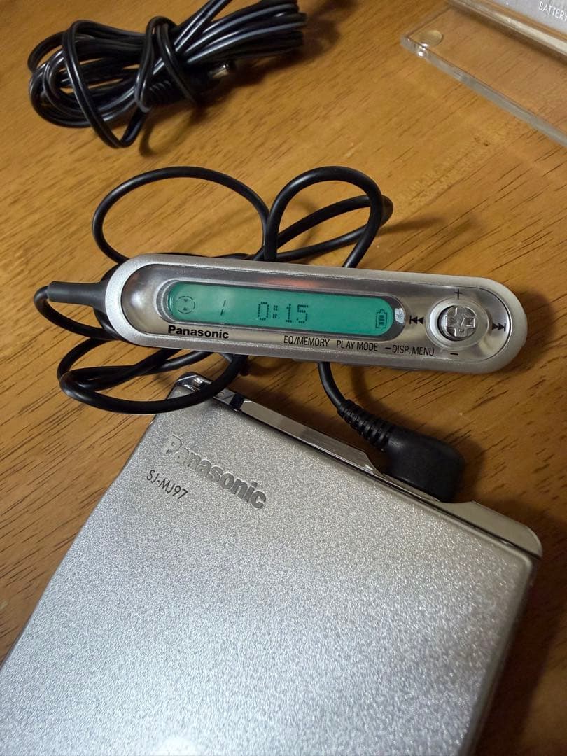 Panasonic Portable Md Players Sj-Mj97