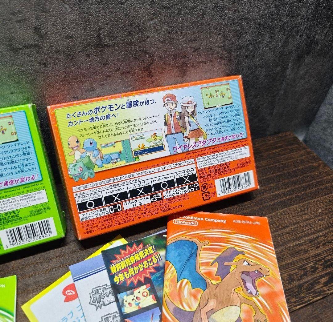 Games
