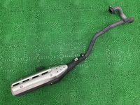 Yamaha Scarf 250 B7C Dg31J Serow250 Genuine Pi