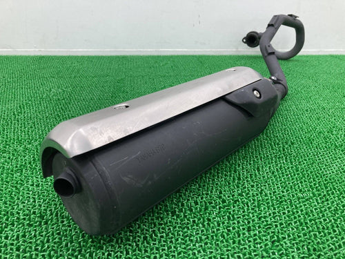 Yamaha Scarf 250 B7C Dg31J Serow250 Genuine Pi