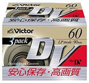 Md Victor Dv 60 3 M-Dv60D3
