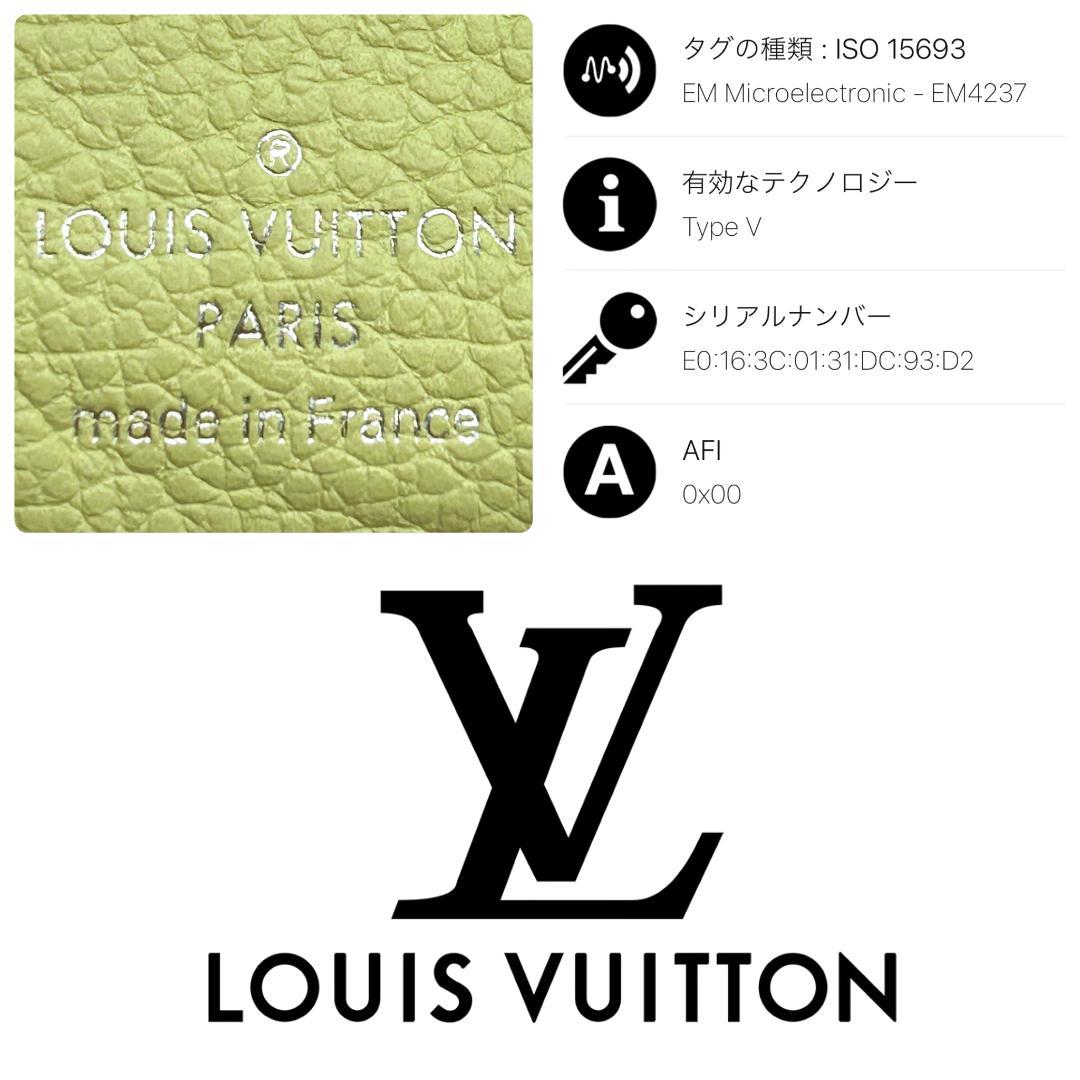 Louis Vuitton Bifold Wallets