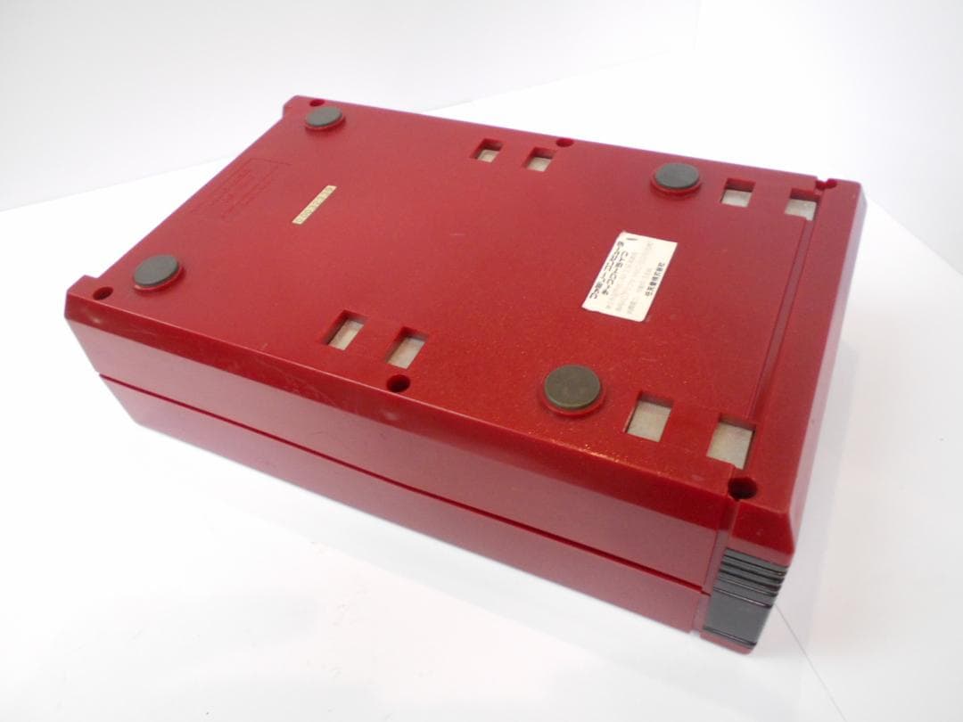 Famicom Body 60