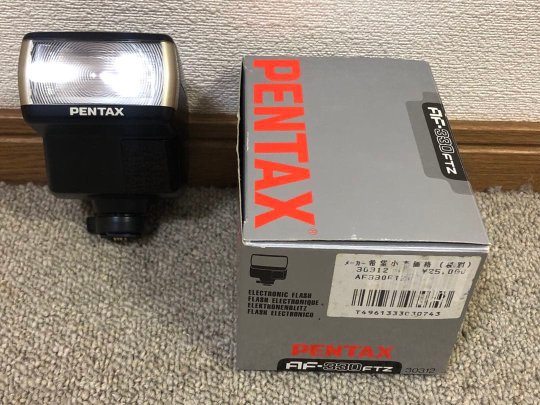 Appareils photo reflex Pentax (Film) Z 5P Quartz Date
