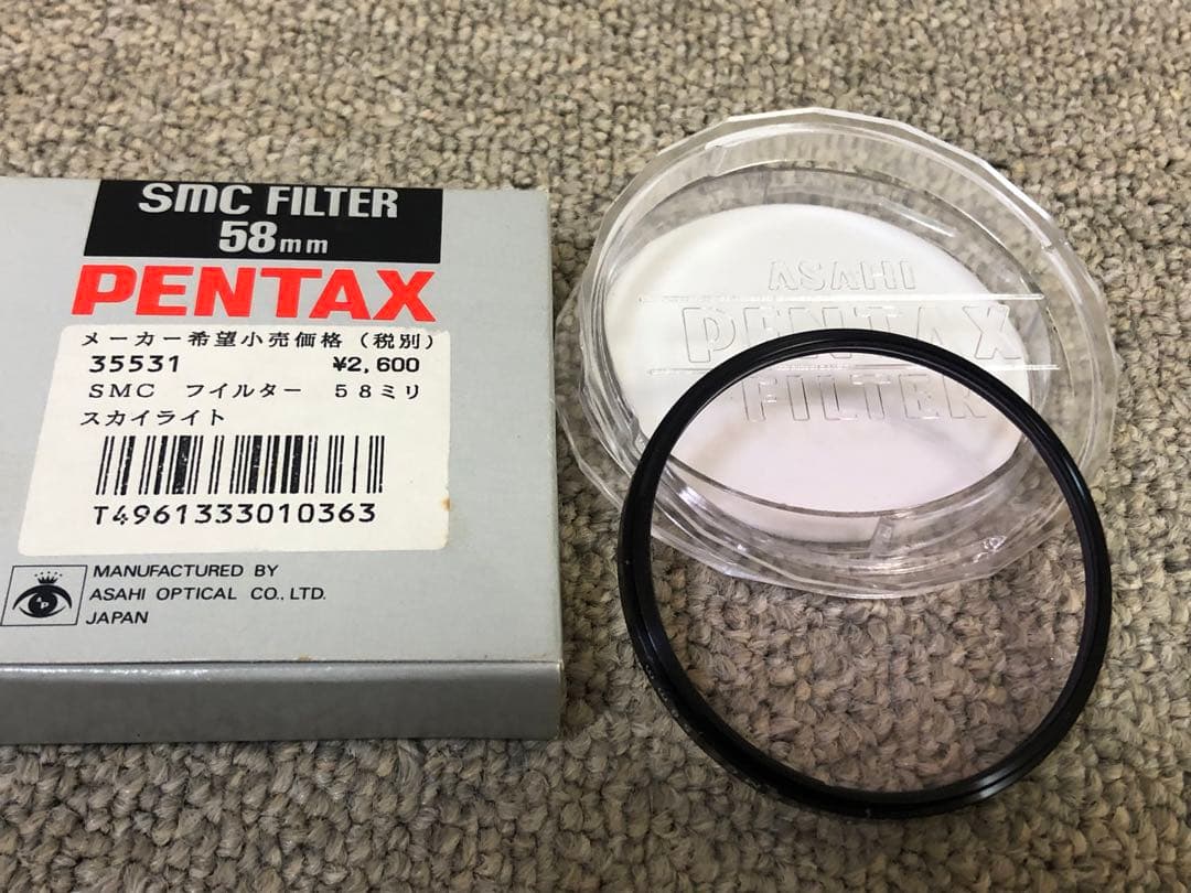 Appareils photo reflex Pentax (Film) Z 5P Quartz Date