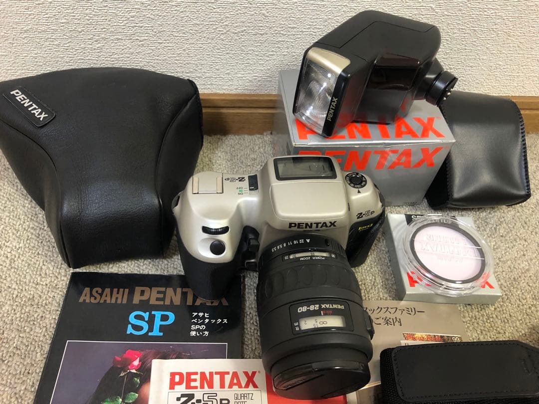 Appareils photo reflex Pentax (Film) Z 5P Quartz Date