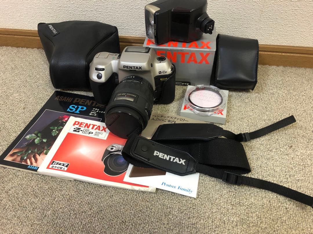 Appareils photo reflex Pentax (Film) Z 5P Quartz Date