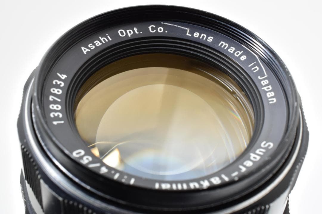 Pentax Lens (Single Focus) 8 Super Takumar F1.4 C174
