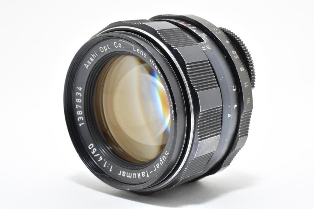 Pentax Lens (Single Focus) 8 Super Takumar F1.4 C174