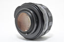 Pentax Lens (Single Focus) 8 Super Takumar F1.4 C174