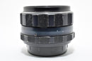 Pentax Lens (Single Focus) 8 Super Takumar F1.4 C174