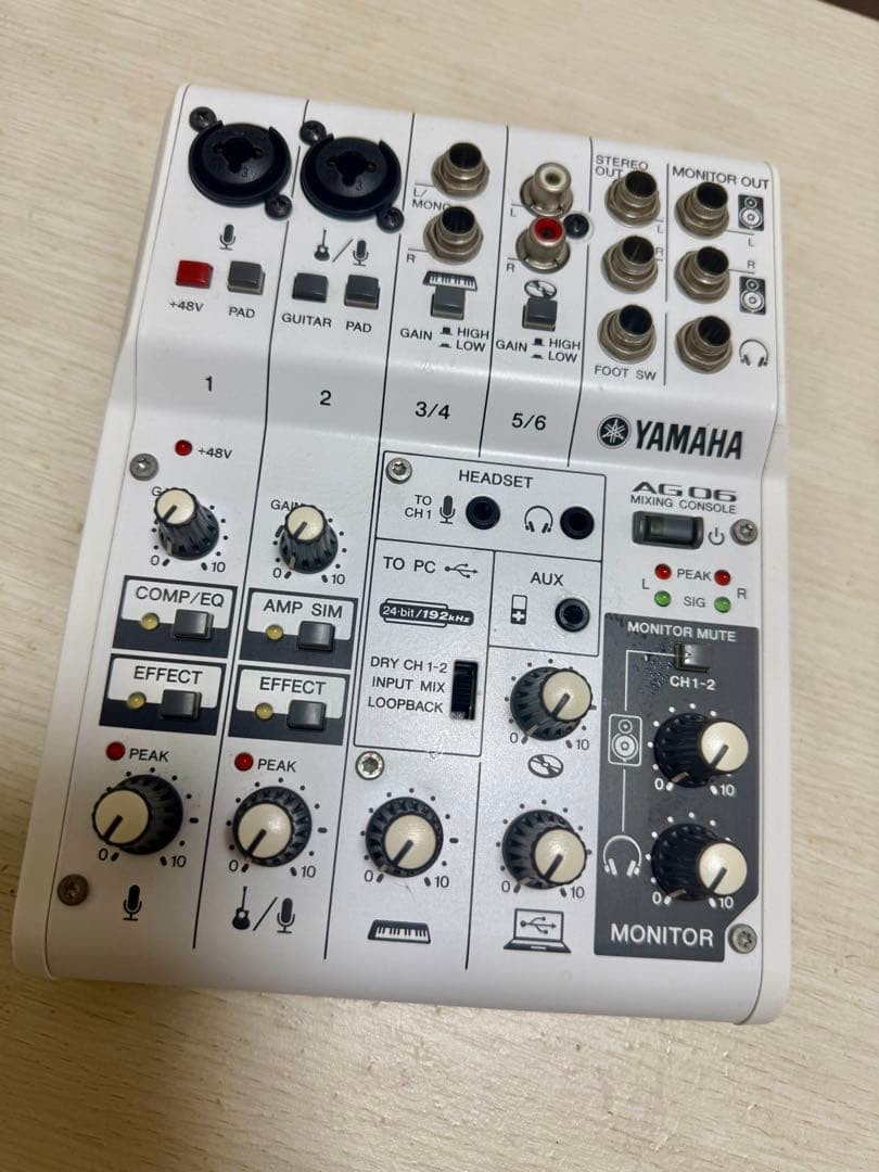 Recording Effects Units Yamaha Ag06 Se X1 S Sony Mdr-Cd900St