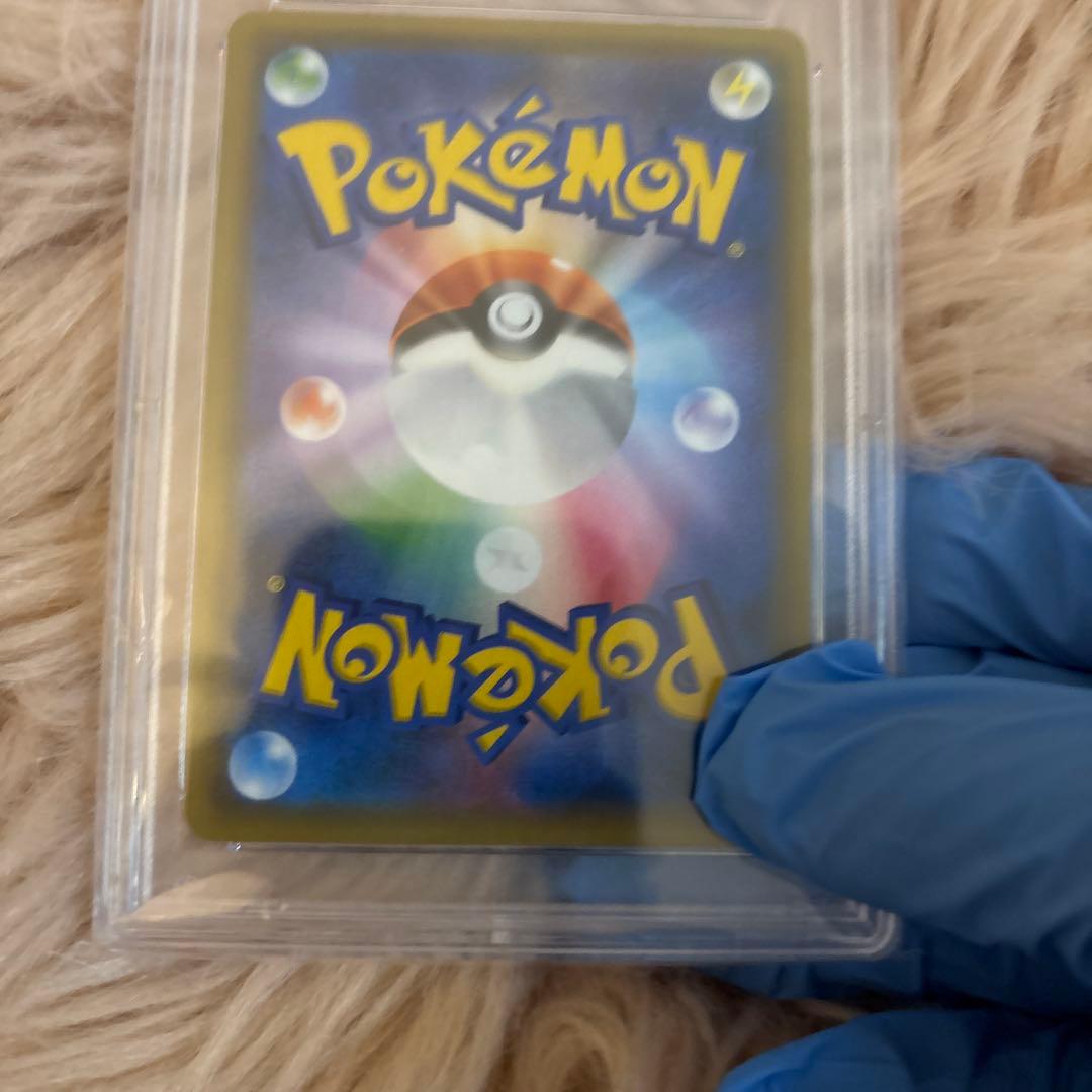 Pokemon Card Game Tea Party Pikachu Psa 10