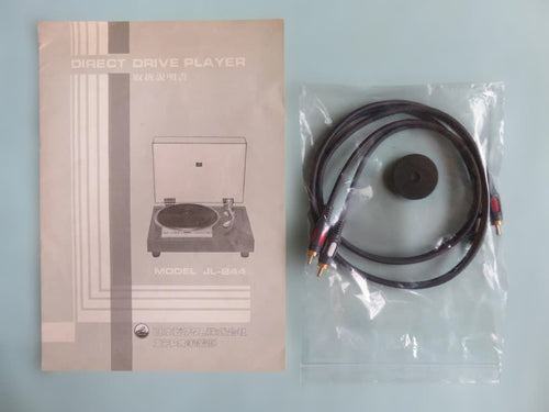 Victor Record Players (Turntables) Jl-B44