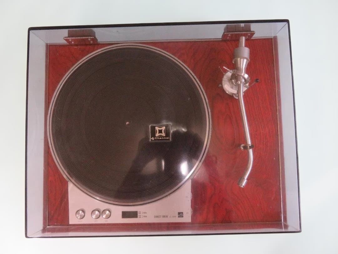 Victor Record Players (Turntables) Jl-B44