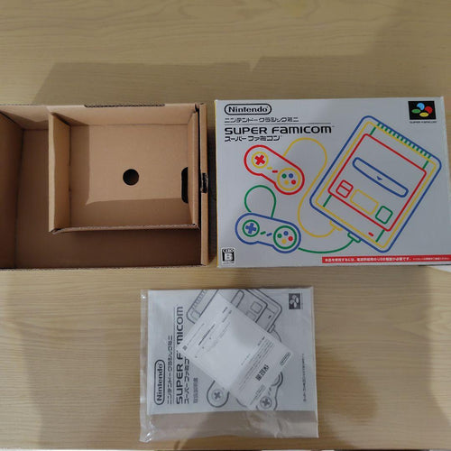 Consoles Nintendo 2