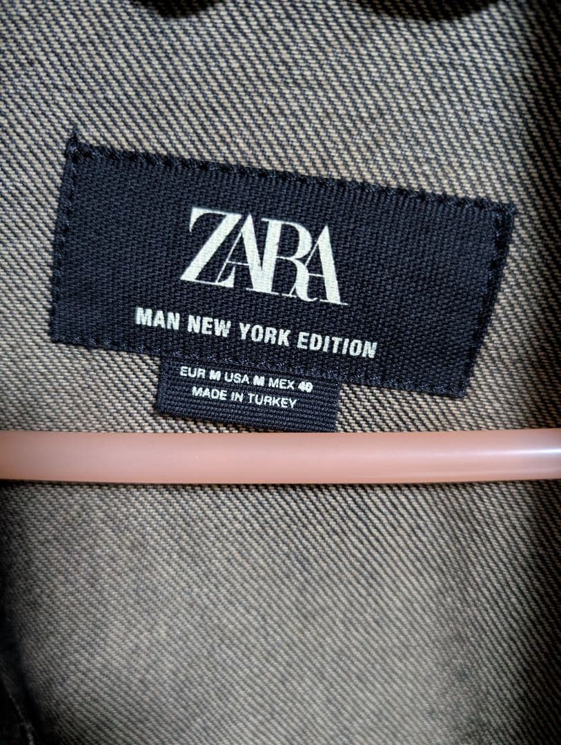 Zara G Jean Denim Jacket Edition