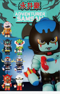 Other Adventurer Samsam 1Box 8
