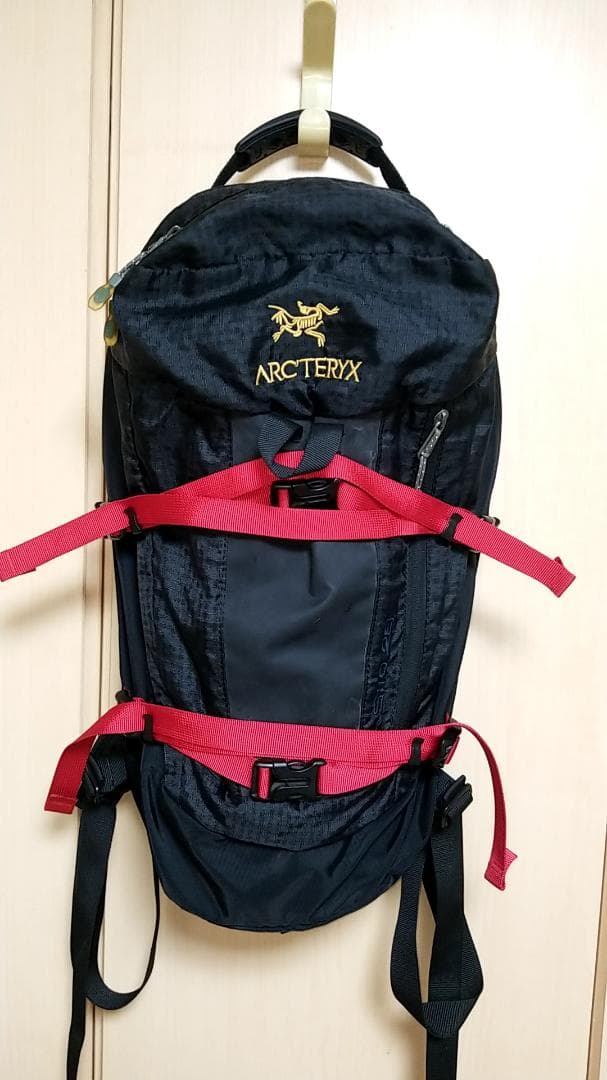 Arc'Teryx Backpacks Rucksacks Silo 28