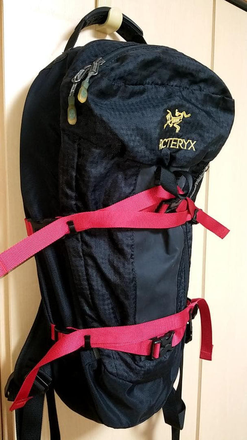 Arc'Teryx Backpacks Rucksacks Silo 28