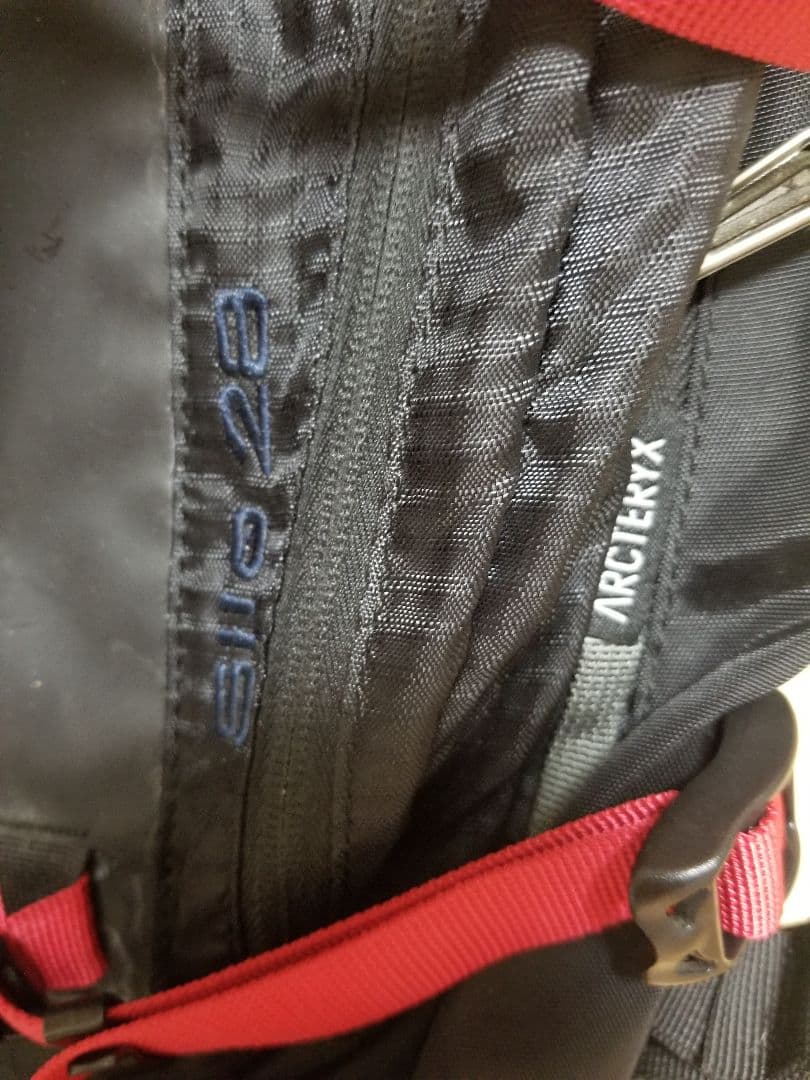 Arc'Teryx Backpacks Rucksacks Silo 28