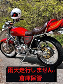 Suzuki Motorcycle Body Gs400 45