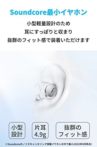 Wireless Headphones Anker Soundcore Space A40 50 2.0 Ldac
