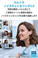 Wireless Headphones Anker Soundcore Space A40 50 2.0 Ldac