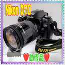 Reflex numériques Nikon D70