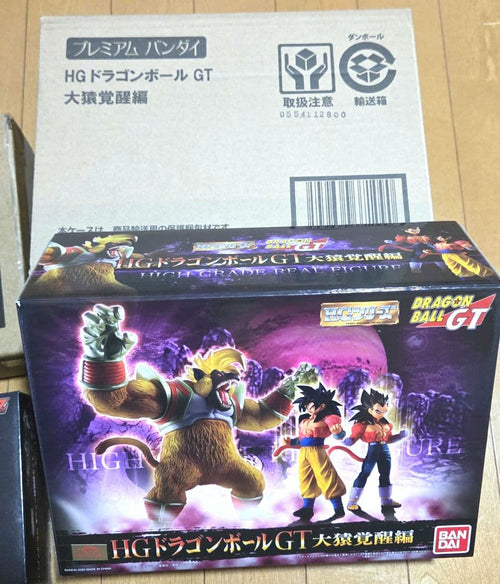 Bandai Dragon Ball Hg