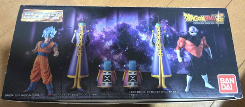 Bandai Dragon Ball Hg