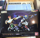 Bandai Dragon Ball Hg