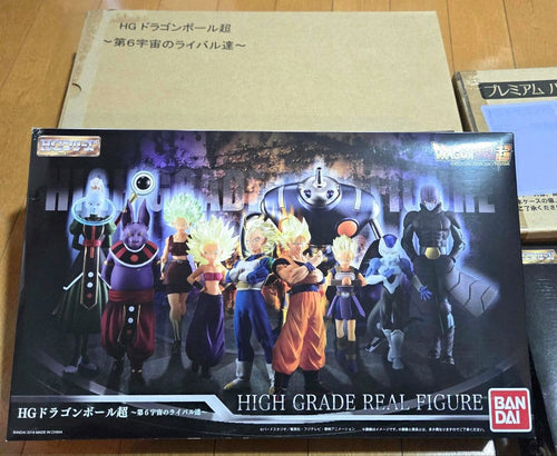 Bandai Dragon Ball Hg