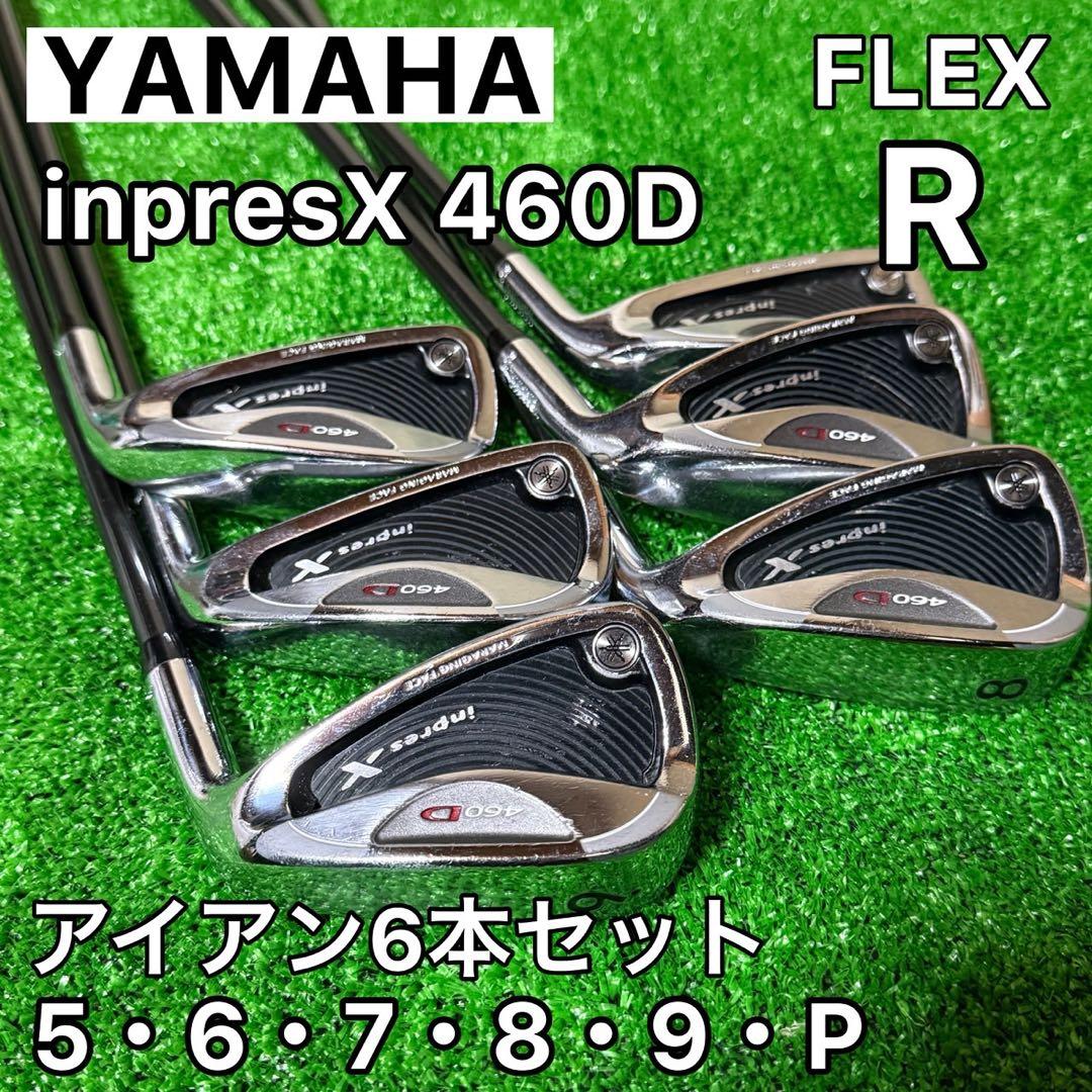 Yamaha Iron Set Inpres X 460D R