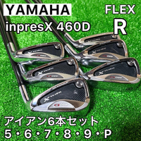 Yamaha Iron Set Inpres X 460D R