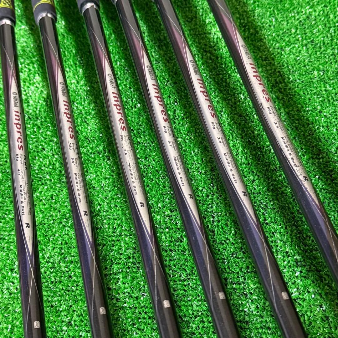 Yamaha Iron Set Inpres X 460D R