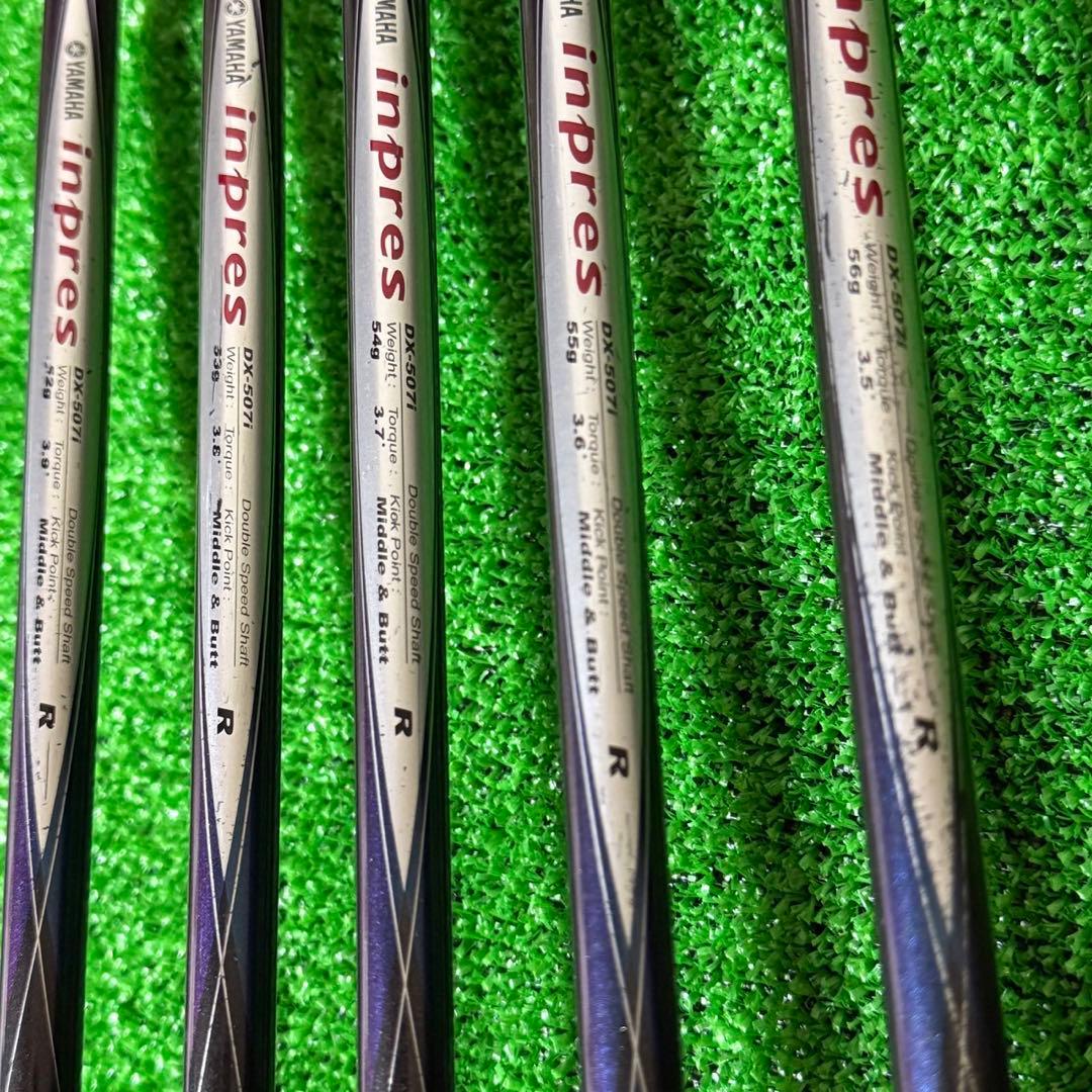 Yamaha Iron Set Inpres X 460D R